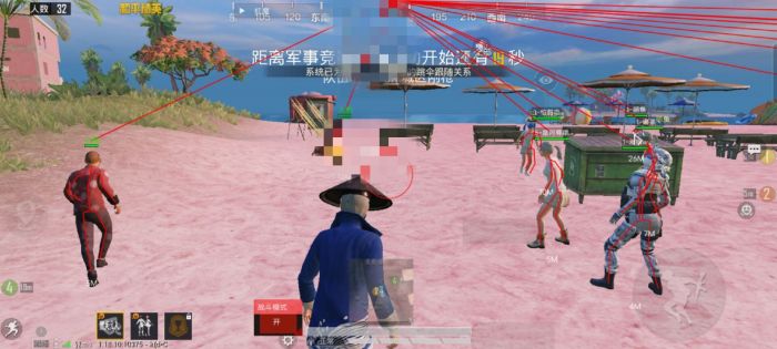 和平挂+锁头+透视+锁血 - 免费实用型战术辅助合集